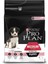 Medium Sensitive Somonlu Orta Irk Yavru Köpek Maması 3 kg 1