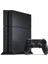 Playstation 4 Mat Kasa 500 GB 1