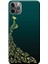 Apple iPhone 11 Pro Max Kılıf Vektörel Tavuskuşu Baskılı Esnek TPU Silikon 1