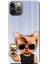 Apple iPhone 12 Pro Kılıf Kedi Cool Kedi Baskılı Esnek TPU Silikon 1