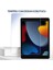 Apple iPad 9 Kılıf 9. Nesil A2602 Dönebilen Tablet Kılıfı +2 Adet Ekran Koruyucu + Tablet Kalemi 4