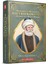 Müderris ve Mutasavvıf Hacı Bayram-I Veli - Oğuz Çetinoğlu 1