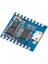 DY-SV17F Mp3 Wav Ses Çalma Modülü 4mb, 5W Hoparlör, Microusb 5