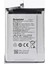 Lenovo Vibe Max Z90 (BL-246) Uyumlu Batarya Pil 2900MAH 1