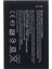 Nokia Lumia 430 (Bn-06) Uyumlu Batarya Pil 1500 Mah 1