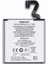 Nokia Lumia 725 (Bp-4gw) Uyumlu Batarya Pil 2000 Mah 1