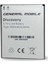 General Mobile Discovery E3 Uyumlu Batarya Pil 1800 Mah 1
