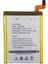 General Mobile Discovery Elite E7 Uyumlu Batarya Pil 2500 Mah 1