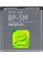 Nokia Bp-5m Uyumlu Batarya Pil 1