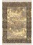 Makinede Yıkanabilir Oturma Odası Halısı Kaymaz Taban Halı CK-507 100X200 cm 2