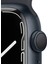 Watch Seri 7 Gps, 45MM Siyah Alüminyum Kasa ve Siyah Spor Kordon - Regular MKN53TU/A 3