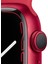 Watch Seri 7 Gps, 45MM Kırmızı Alüminyum Kasa ve Kırmızı Spor Kordon - Regular MKN93TU/A 3