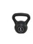 4 kg Çaydanlık Tipi Dambıl Kettlebell Ağırlık 1