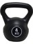 4 kg Çaydanlık Tipi Dambıl Kettlebell Ağırlık 3