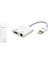 IPHONE Aux Çevirici 1mt Hadron HD-4671 1