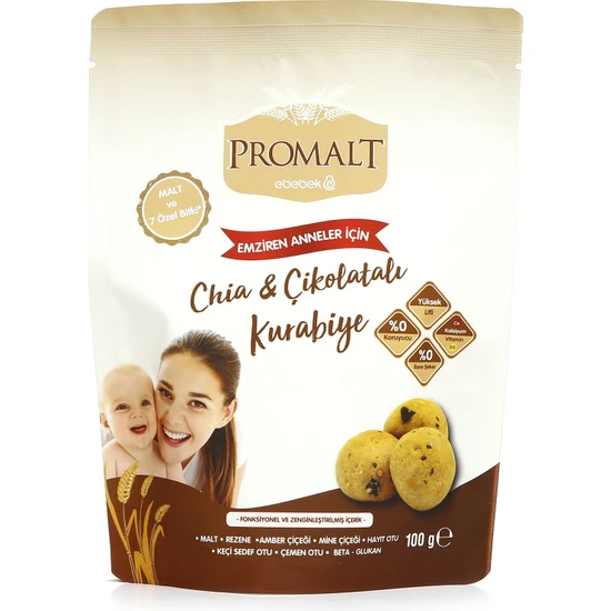 Promalt Chia - Çikolatalı Kurabiye 100 gr