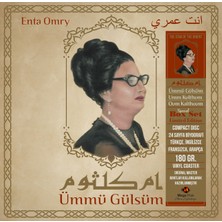 Ümmü Gülsüm – Enta Omry / Özel Seri Numaralı Box Set (Plak)