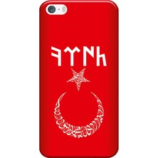 Hesaplı Dünya iPhone 5/5s Kılıf Aynh Bayrak Baskılı Esnek Tpu SILIKON2340