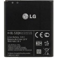 Kvy Lg Optimus L9 P760 (BL-53QH) Uyumlu Batarya Pil 2150 Mah
