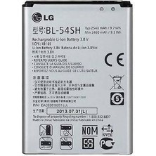 Kvy Lg Aka H788TR (BL-54SH) Uyumlu Batarya Pil 2540 Mah