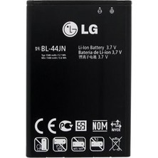 Kvy Lg Optimus Black P970 (BL-44JN) Uyumlu Batarya Pil 1540 Mah