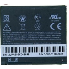 Kvy Htc Leo (BB81100) Uyumlu Batarya Pil 1230 Mah