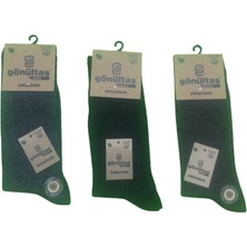 Gönültaş 12 Çift Bambu Dikişsiz Çorap