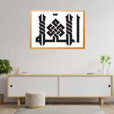 Deko Gonya Bismillah Allah Kufi Çerçeve Tablo