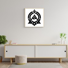 Deko Gonya Islami Allah Çerçeve Tablo