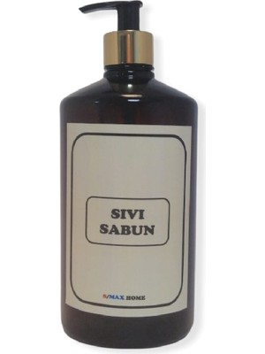 Smax Amber Cam Görünümlü Plastik Sabunluk Şişesi 1000ML(SIVI Sabun) 1 Adet Boş Etiketli