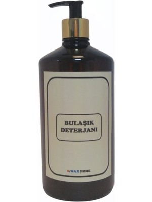 Smax Amber Cam Görünümlü Plastik Sabunluk Şişesi 1000ML (Bulaşık Deterjanı Etiketli) 1 Adet Boş