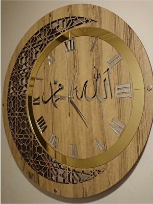 Aswood Ahşap ve Aynalı Allah-Muhammed Yazılı Dekoratif  Motifli Duvar Saati