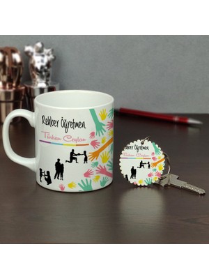 Hediyelen Rehber Öğretmen Kupa Bardak ve Anahtarlık Set