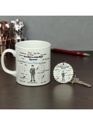 Hediyelen Din Kültürü ve Ahlak Bilgisi Öğretmeni Kupa Bardak ve Anahtarlık Set 002