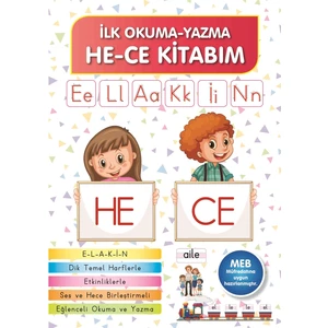 Ilk Okuma - Yazma He-Ce Kitabım - Ahmet Altay