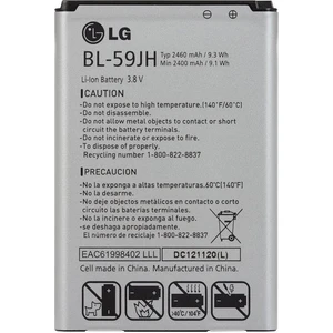 Lg Optimus L7 Iı P710 (BL-59JH) Uyumlu Batarya Pil 2460 Mah