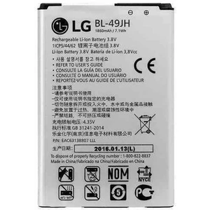 Lg K4 (BL-49JH) Uyumlu Batarya Pil 1850 Mah