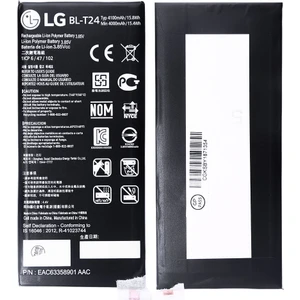 Lg x Power K220 (BL-T24) Uyumlu Batarya Pil 4100 Mah
