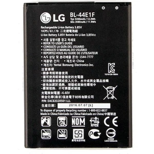 Lg Stylus 3 M400DK (BL-44E1F) Uyumlu Batarya Pil 3200 Mah