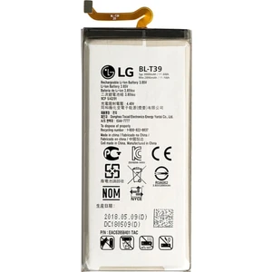 Lg G7 Plus (BL-T39) Uyumlu Batarya Pil 3000 Mah