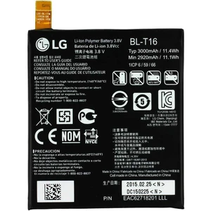 Lg G Flex 2 H955 (BL-T16) Uyumlu Batarya Pil 3000 Mah