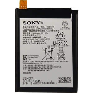Sony Xperia Z5 E6603 (LİS1593ERPC) Uyumlu Batarya Pil 2900 Mah