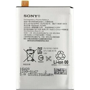 Sony Xperia L1 G3311 (LIP1621ERPC) Uyumlu Batarya Pil 2500 Mah
