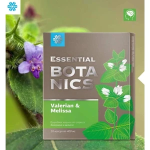 Siberian Wellness Essential Botanics Valerianmelissa Valerian (Kediotu) Ve Melisa Içeren Takviye Edici Gıda