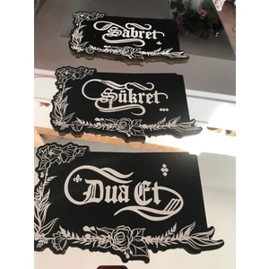 Wm Tasarım 3lü Dua Seti Sabret Şükret Duaet