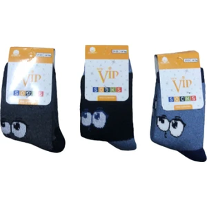 Lilyy Baby & Kids Socks 3 Çift Çocuk Havlu Çorap