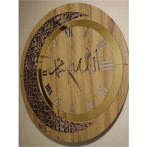 Ahşap ve Aynalı Allah-Muhammed Yazılı Dekoratif  Motifli Duvar Saati