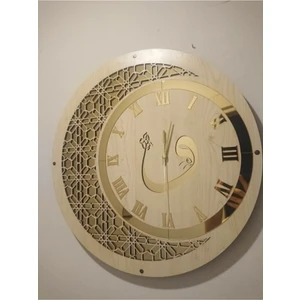 Dekoratif Vav Yazılı  Ev Ofis Hediyelik Duvar Saati