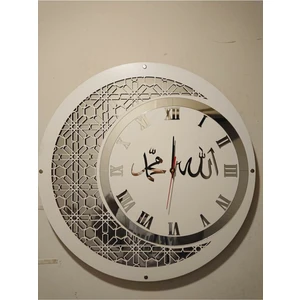 Ahşap Aynalı Allah-Muhammed Yazılı Isim Yazılabilir  Dekoratif  Motifli Duvar Saati