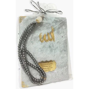 Tesbih Yasin Dünyası Inci Tesbihli Keseli Kadife Yasin 10 Adet Set